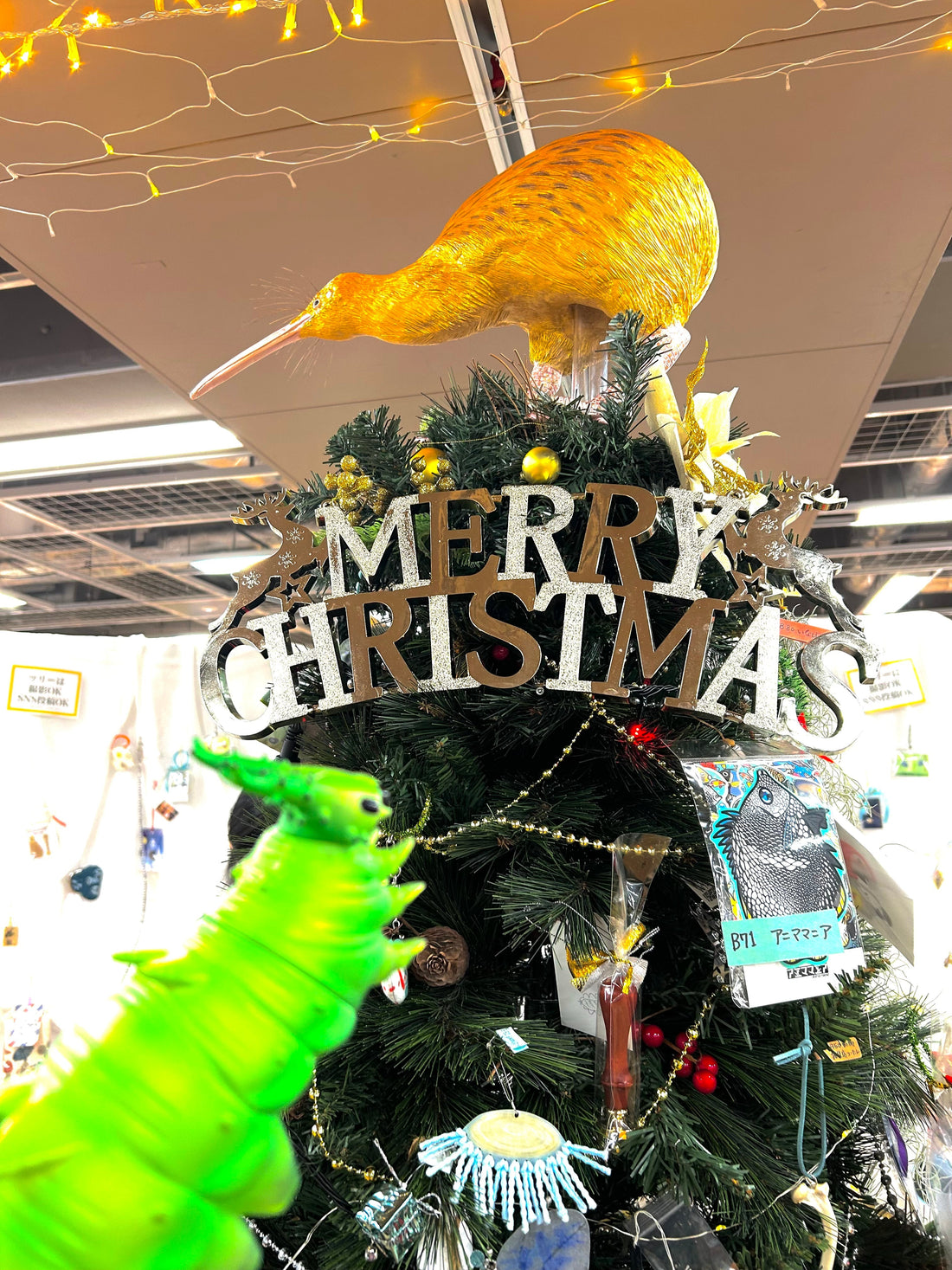 DIGBUG　イベントの振り返り in 博物クリスマス2025!!