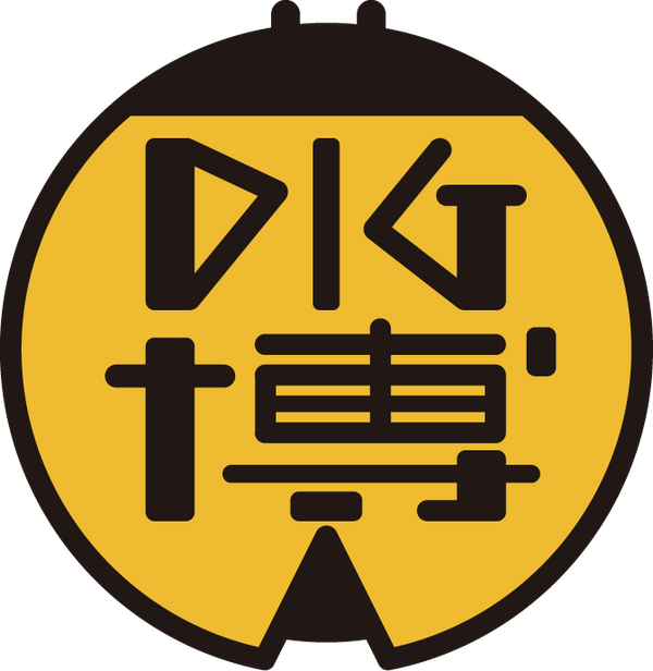 DIGBUG